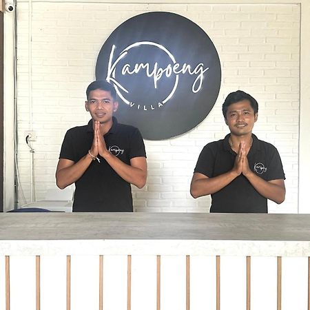 Kampoeng Villa Ubud ภายนอก รูปภาพ